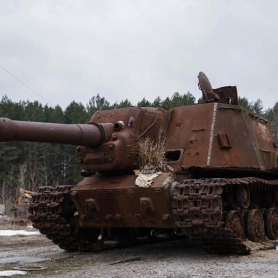 CHERNOBYL GRAVEYARD OF THE VEHICLES