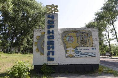 Chernobyl City