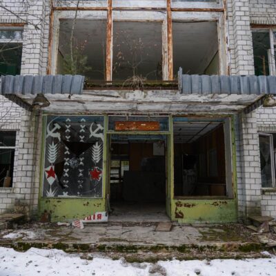 pripyat police station