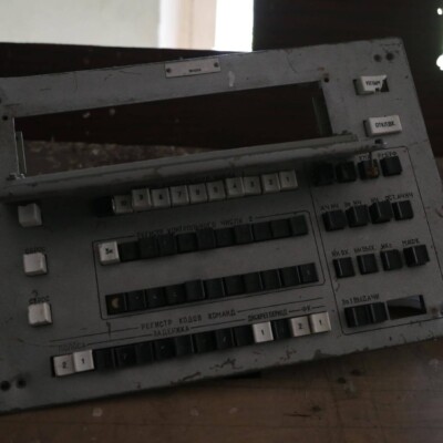 Budynek Chernobyl Duga wewnątrz-12