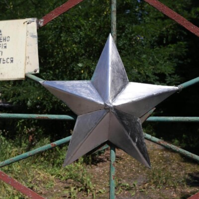 Punkt kontrolny Czarnobyl Duga