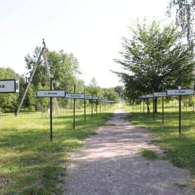 Chernobyl Memory Alley