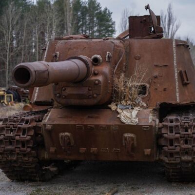 TANK IN CHERNOBYL GRAVEYARD OF THE VEHICLES