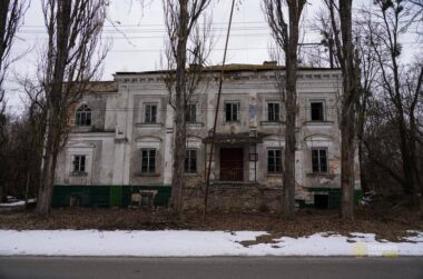 CHERNOBYL SYNAGOGUE