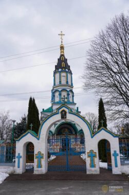 Church in Chernobyl