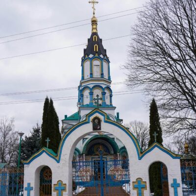 Church in Chernobyl