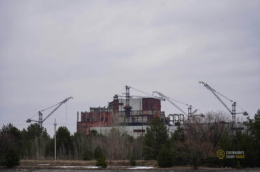 UNFINISHED NPP in CHERNOBYL