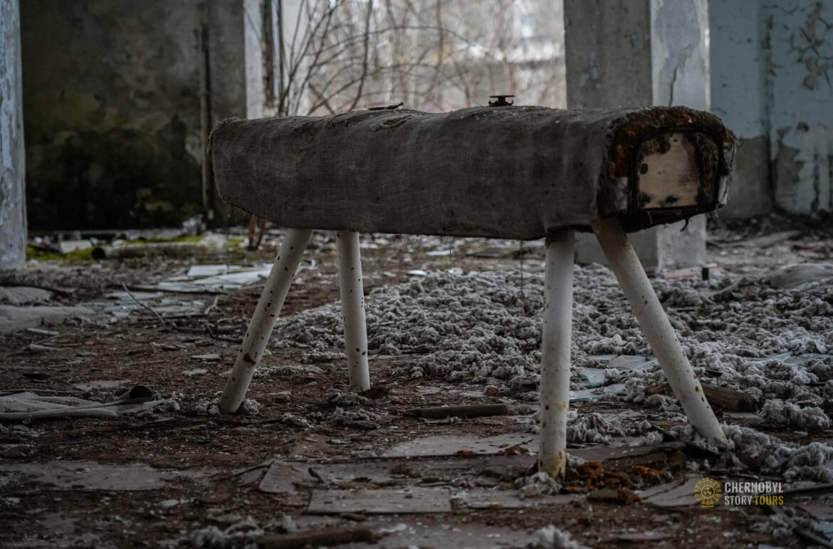 pripyat sport complex