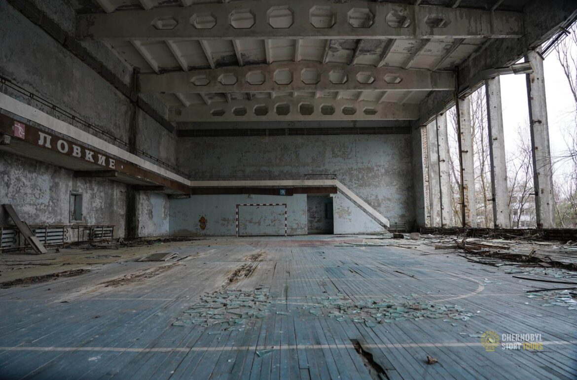 sport complex pripyat inside