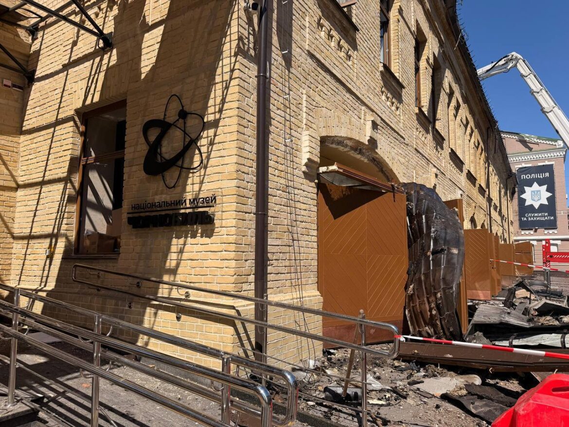 Russia’s attack destroyed the museum of Chernobyl.
